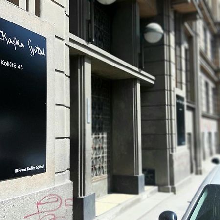 Хостел Franz Kafka Spital Брно Экстерьер фото